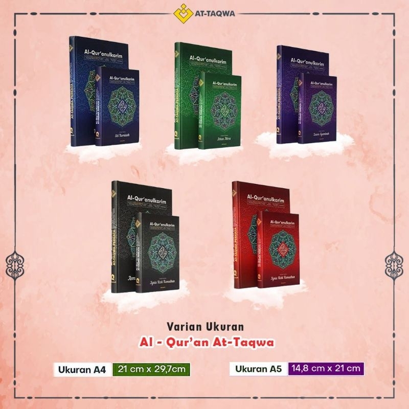 

Al Quran At-Taqwa Custom Luxury
