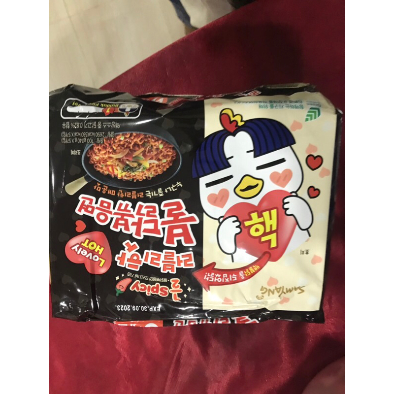 

samyang hot lovely ramen