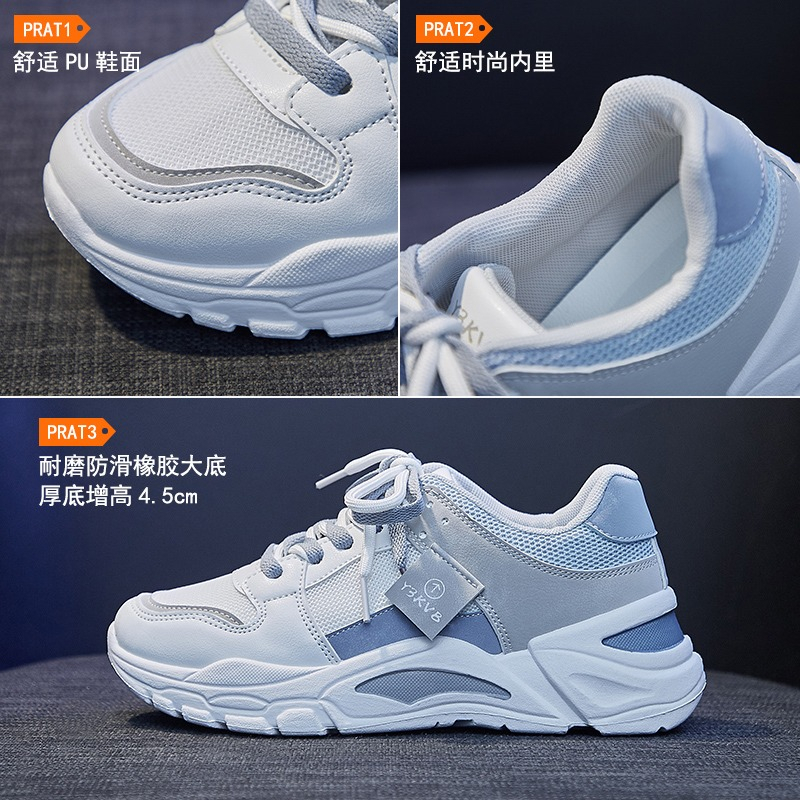 Sepatu Import Wanita Sneakers Korea Putih Olahraga 1056