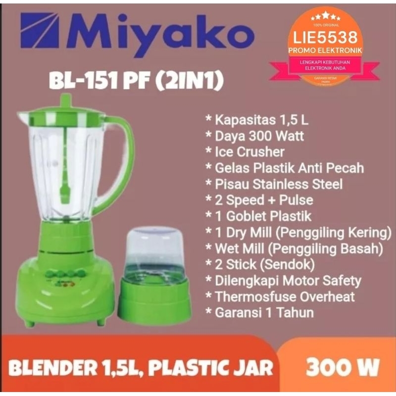 MIYAKO BL-152PF / BL 152 PF / BL-151PF / BL 151 PF Blender Plastik 1,5 L ICE CRUSHER 3IN1/2IN1 GARANSI RESMI