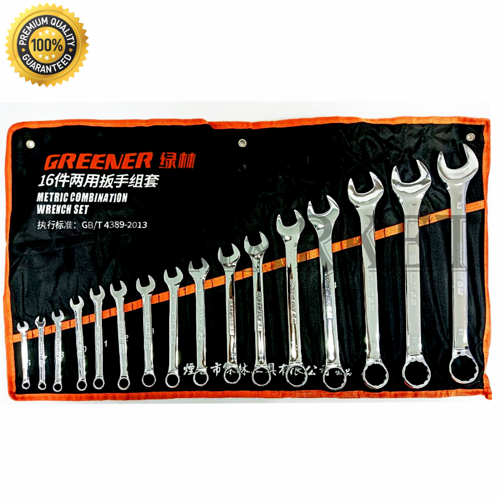 Kunci Ring Pas Combination Spanner Set 6 - 32mm 16 Pcs Kunci Pas - 628