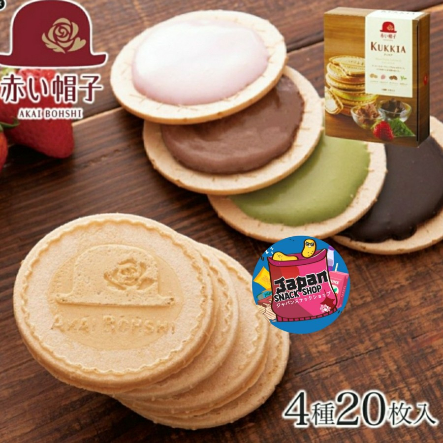

Tivoli Kukkia cookies 260g 20pcs @13g / snack jepang / biskuit jepang / snack / biskuit / makanan jepang / camilan jepang / camilan