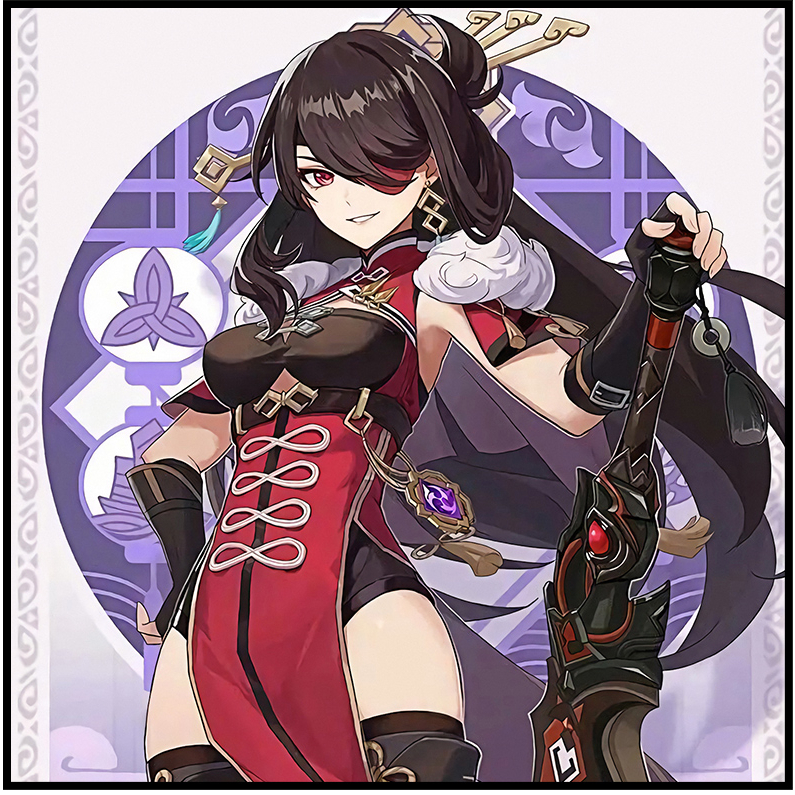 MIUMIU - GENSHIN IMPACT BEIDOU COSPLAY COSTUME UNCROWNED LORD OF THE OCEAN BEIDOU CHANGE FOR ANIME C