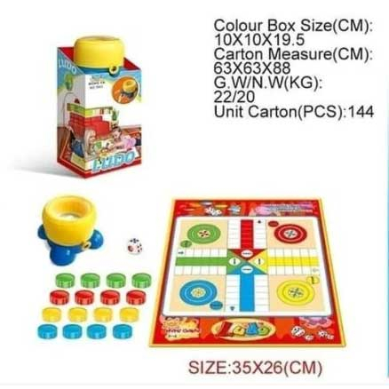 LUDO 60X45CM - 1633 MAINAN ANAK JADUL JAMAN DULU BOARD GAME UKURAN BESAR JUMBO