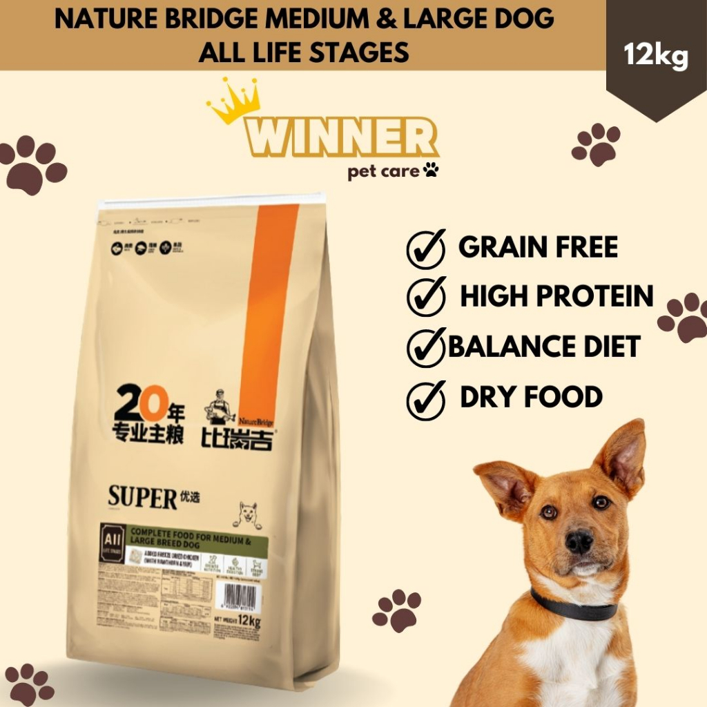 Nature Bridge Medium Large Breed Dog Food All Life Stages 12kg