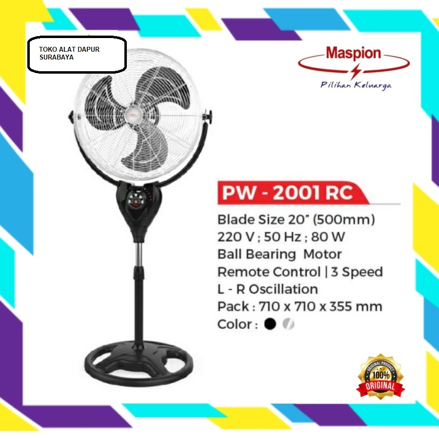 Kipas Angin Maspion Power Fan 20Inch PW 2001 RC 2001RC PW2001RC Remote EKSPEDISI