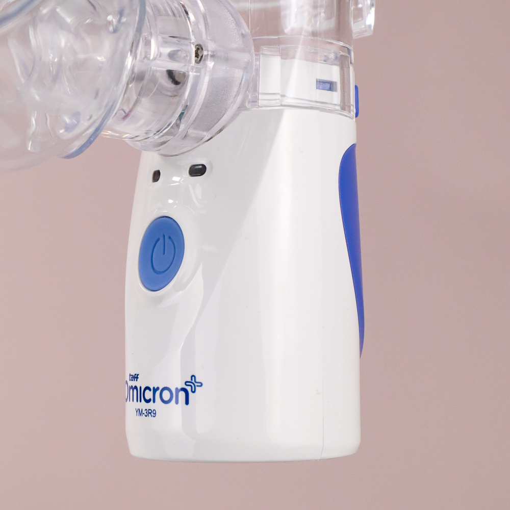 TaffOMICRON Alat Terapi Pernafasan Asthma Inhale Nebulizer - YM-3R9 - White