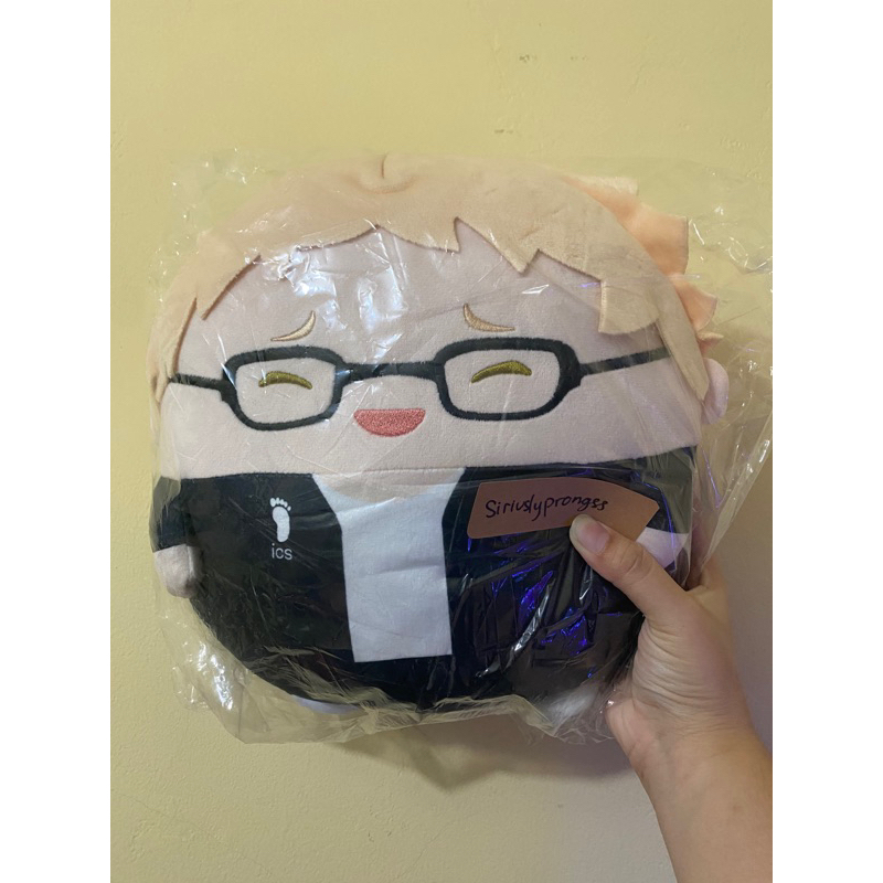 Fuwakororin BIG Tsukishima Kei