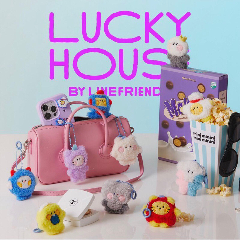 [READY STOCK] TREASURE X LINE FRINDS - TRUZ Mini Minini keyring plush Bag Charm original
