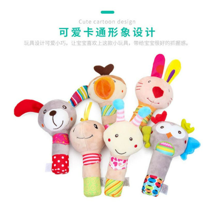 Rattle Boneka Plushie Animal / Mainan Bayi Bunyi / Rattle Stick Anak / Mainan Tangan Bayi BBSKY CBKS VC