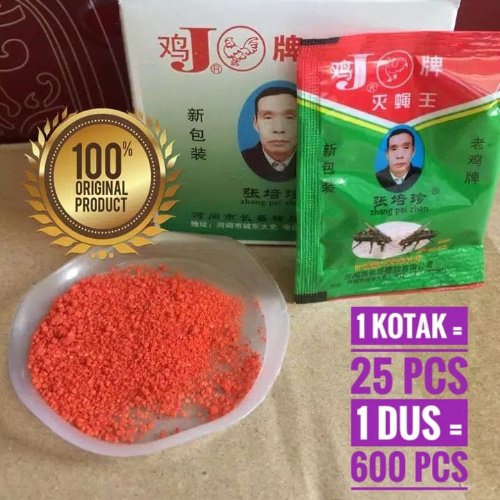 [1 BOX] Racun Pembasmi Lalat ZHANG PEI ZHEN AMPUH ORIGINAL 100%
