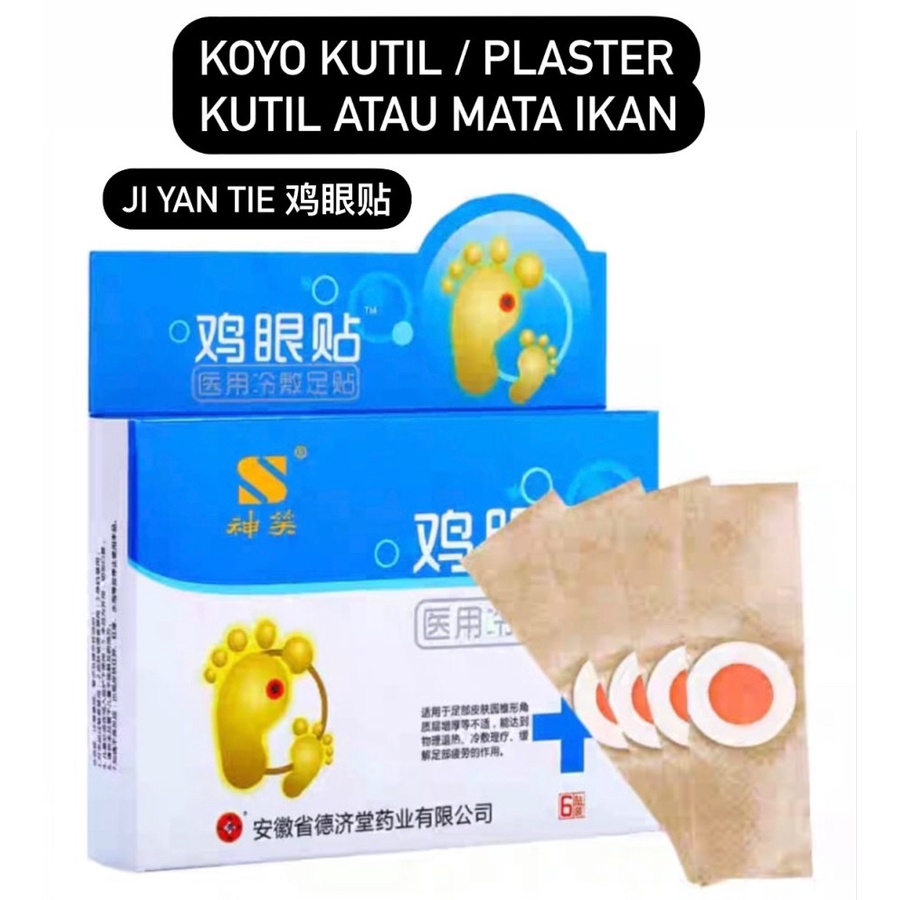 [ORI] Ji Yen Tie Plester Obat Kutil Mata Ikan Kapalan - 1 Box Isi 6 Pcs