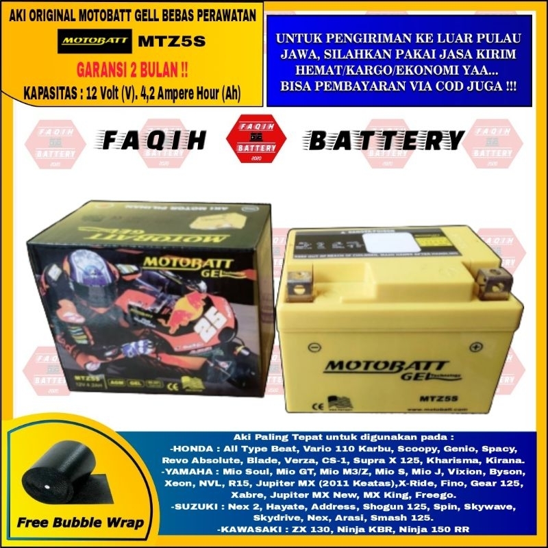 AKI MOTOR VIXION, FREEGO, BYSON, FINO, X-RIDE, XEON, GEAR  MTZ5S  MOTOBATT GEL