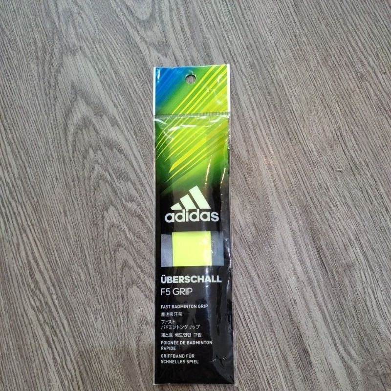 Adidas Uberschall OGSY1