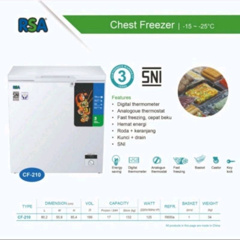 Chest Freezer / Freezer Box RSA CF210