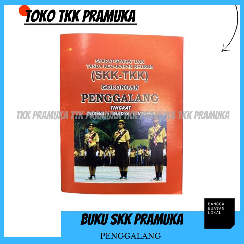 

Buku skk pramuka penggalang
