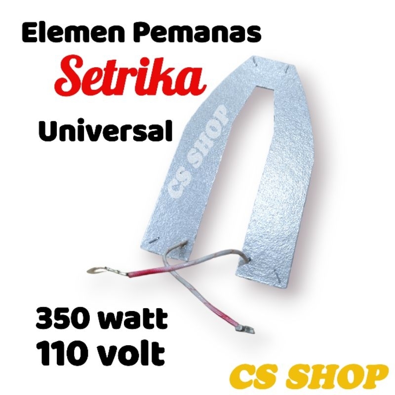 ELEMEN PEMANAS KERTAS SETRIKA/ELEMEN PEMANAS GOSOKAN/ELEMEN PEMANAS PLAT GOSOKAN/HEATING SETRIKA SETRIKA SEMUA MEREK  350W 110V