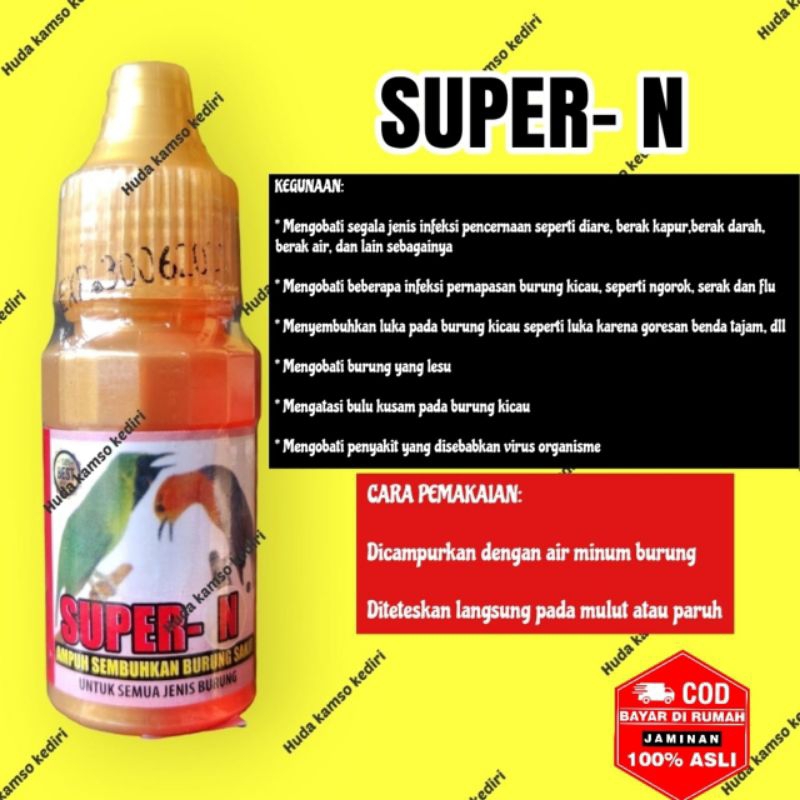SUPER N SUPER-N OBAT SAKIT BURUNG