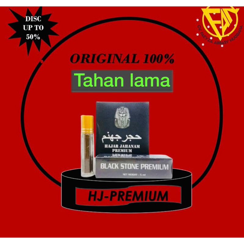 Hajar jahanam Premium