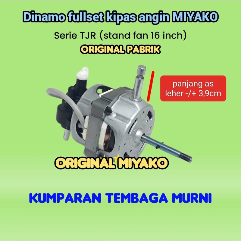 Mesin kipas angin miyako | dinamo full set 16 inch - kipas berdiri | kumparan tembaga murni original