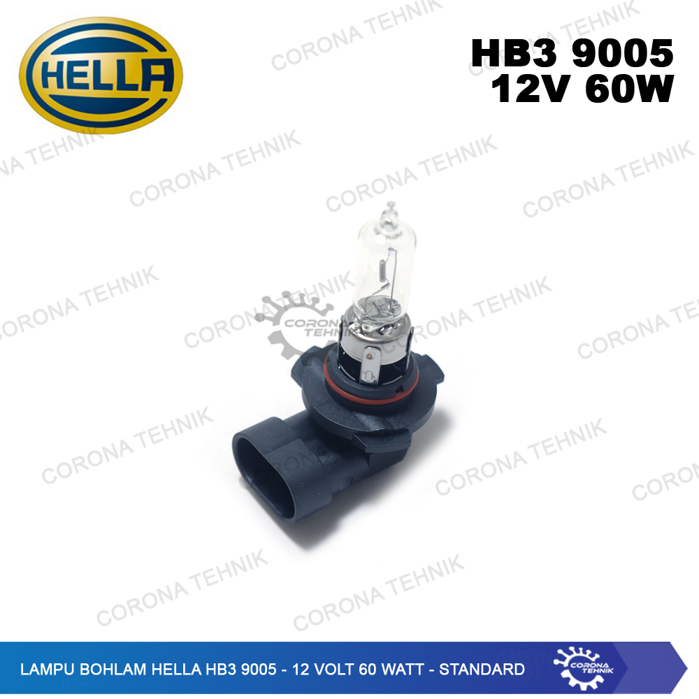 HB3 9005 - 12 Volt 60 watt - Standard Lampu Bohlam Hella