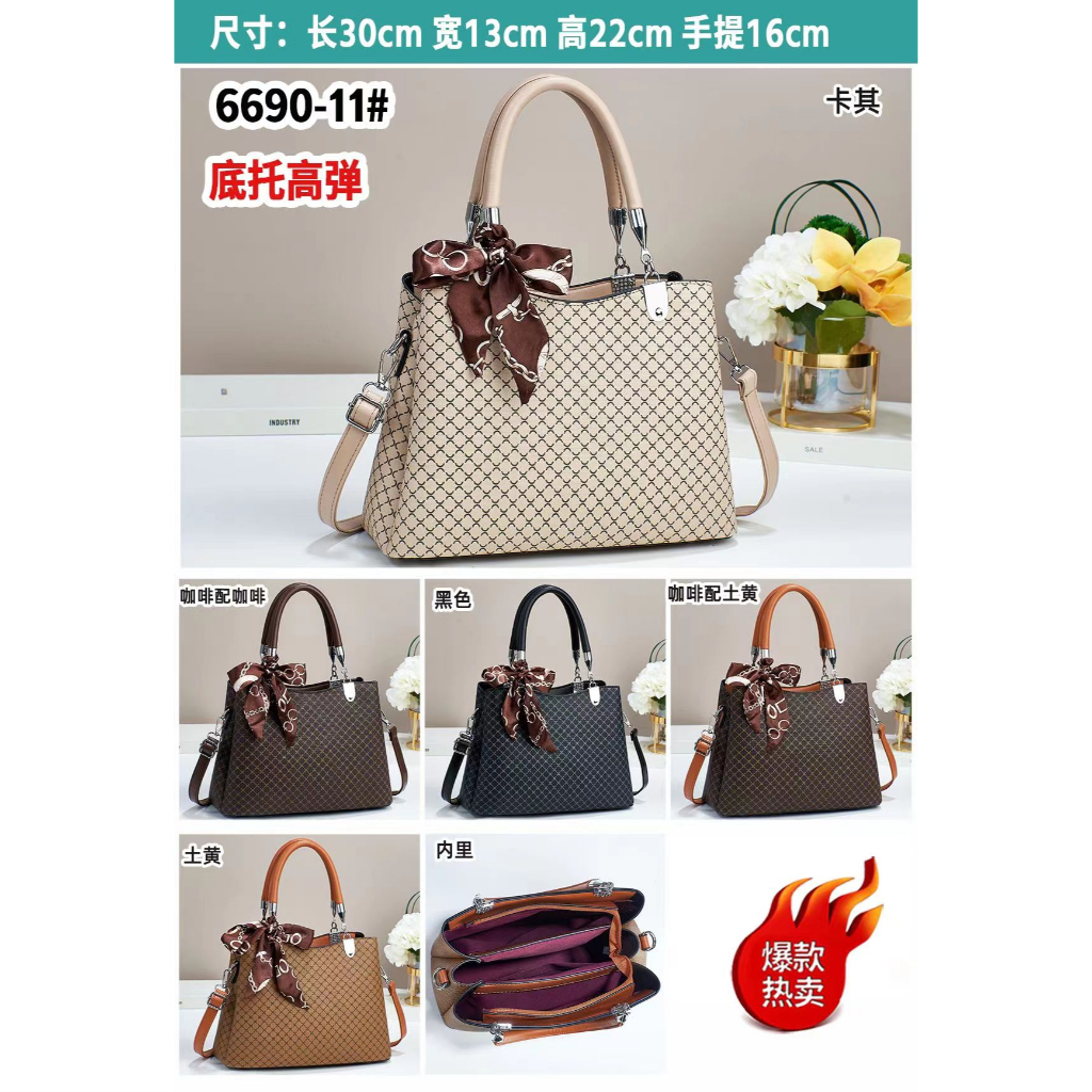 b8040 free paper bag tas selempang wanita import fashion tas bahu wanita handbag wanita terkiniaan cantik tas kantoran dan tas kondangan