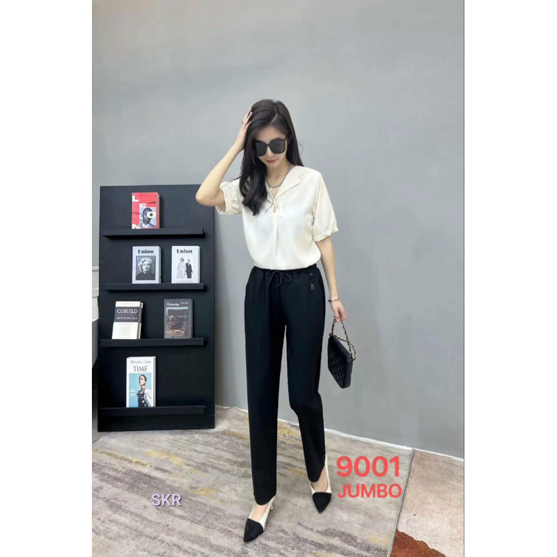 Celana Bahan Kerja Wanita / Kantoran Pinggang Karet Kulot Import