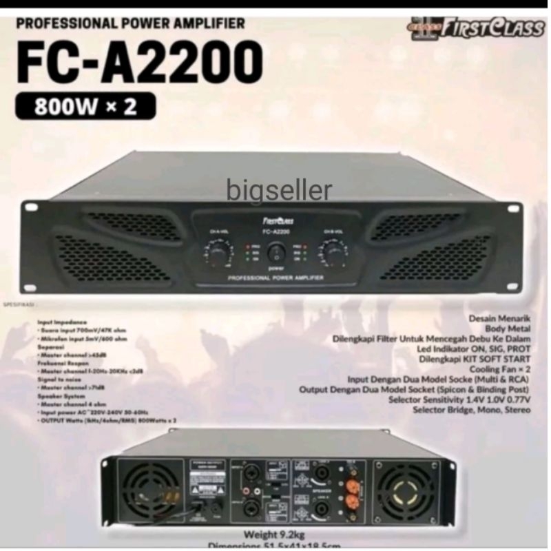 AMPLI  POWER FRISTCLASS FC A2200 POWER FRISTCLASS FC A 2200