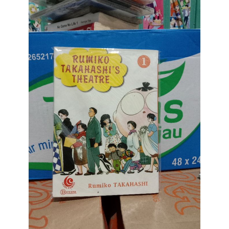 Komik rumiko Takahashi's theatre 1 / komik rumiko Takahashi's theatre vol 1