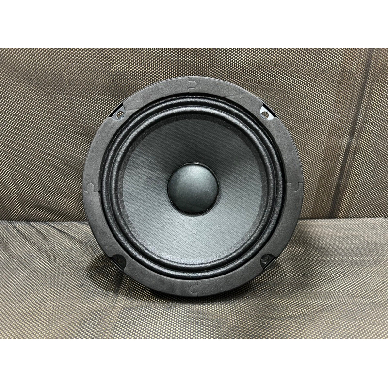 Speaker komponen 6 inch Speaker 6 inch middle Enigma 6 E650MB E 650 MB