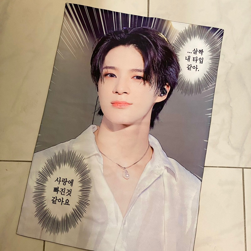 baca deskripsi  JENO MD BLACK PENTAGON SLOGAN PHOTO CANDY PHOTOCARD NCT