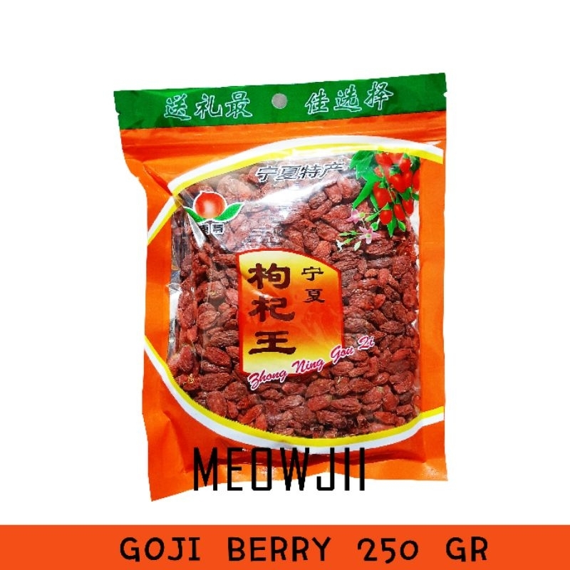 

Goji Berry (ki ci) Ki Che/Wolfberry 250 gr