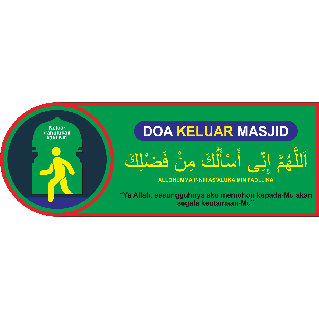 Stiker Keluar & Masuk Masjid
