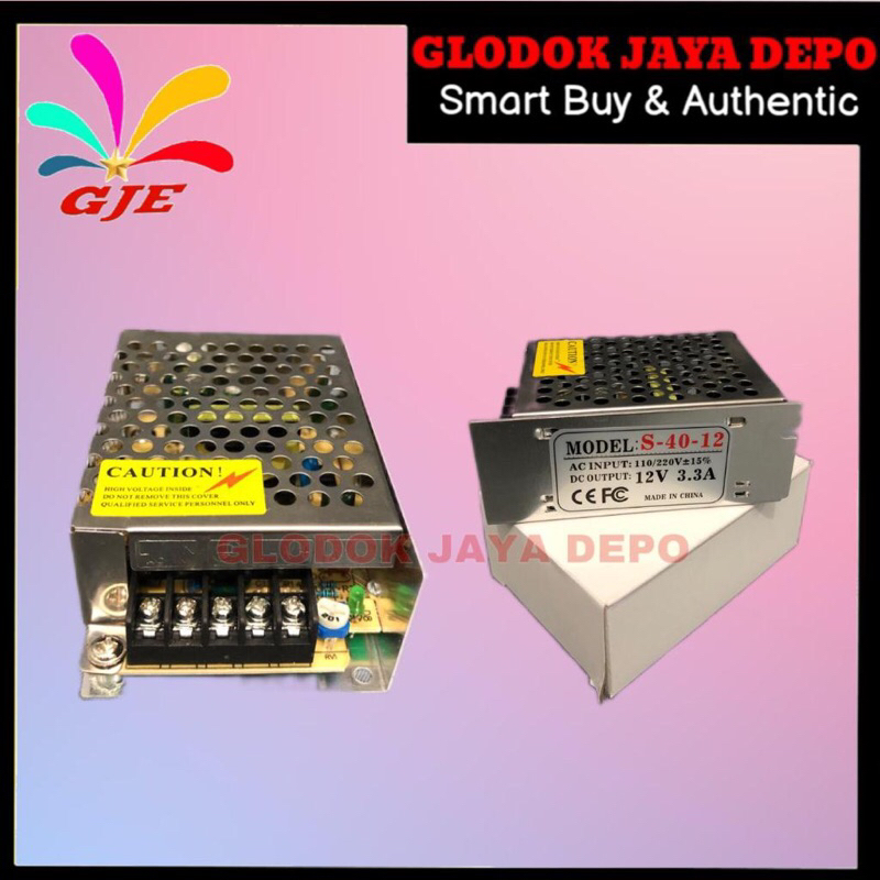 ADAPTOR BOX ALUMUNIUM SWITCHING 3A 12V MULTI