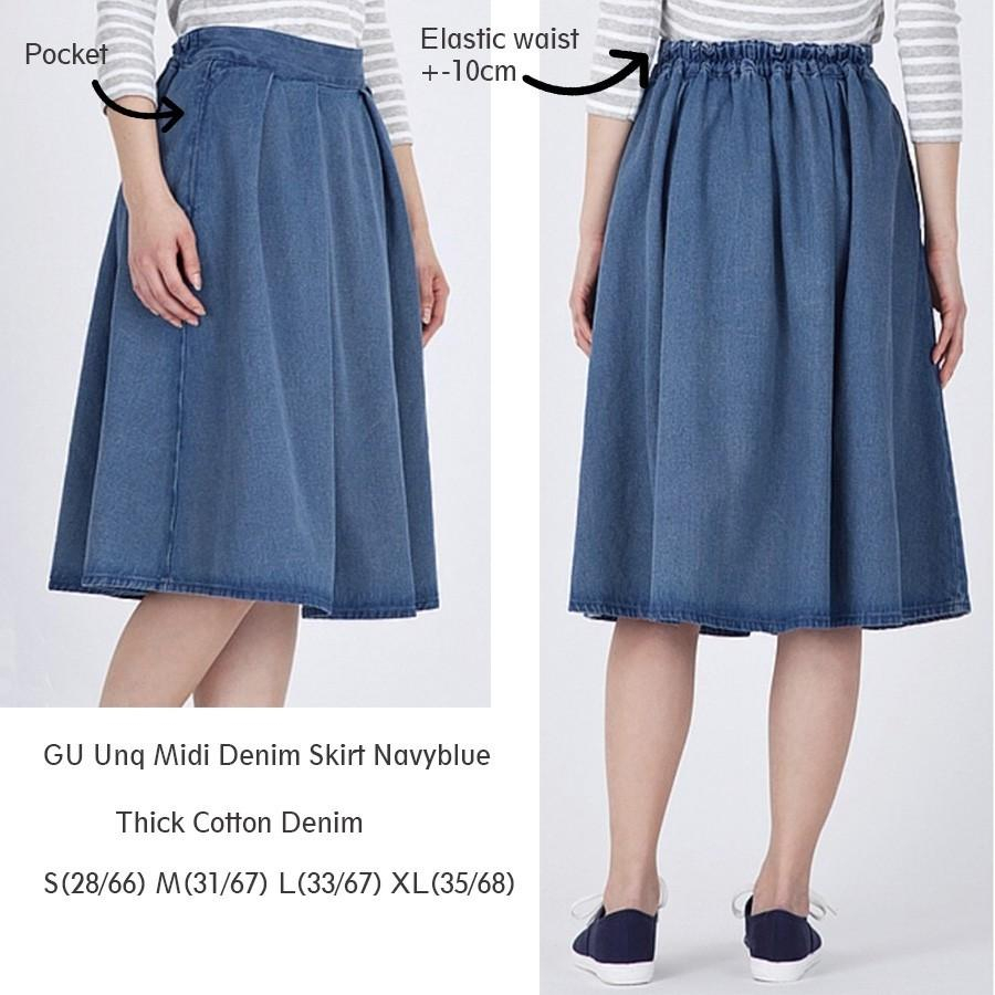 GU UNIQLO Midi Denim Skirt Blue