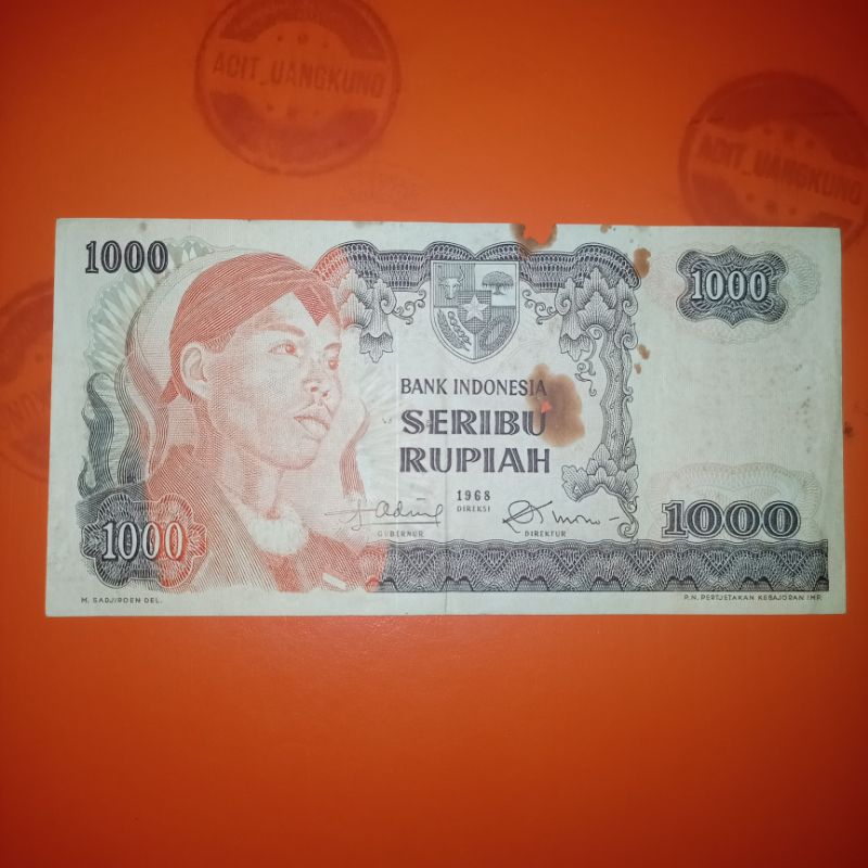 uang Kuno Indonesia 1000 rupiah Sudirman