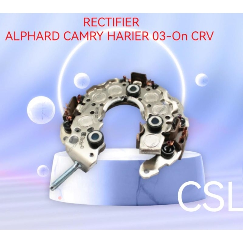 RECTIFIER ALPHARD CAMRY HARIER 03-ON CRV