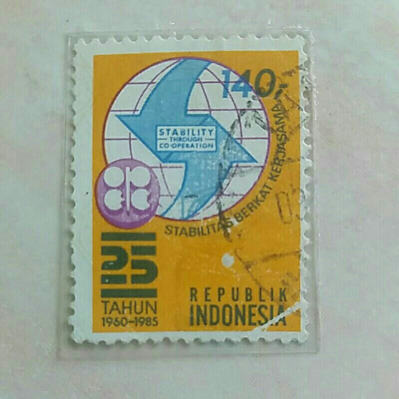 

(AA) Perangko 25 Tahun OPEC 1985 Single Set Used
