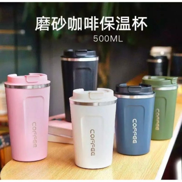 

Jual Termos Coffe Mugs SD-1059 510ml Stainless Steel - Vacuum Tumbler Mugs - random510ml Limited