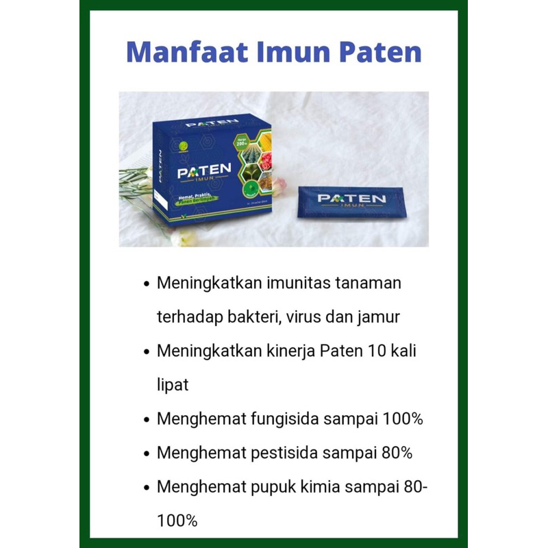 Pupuk Paten