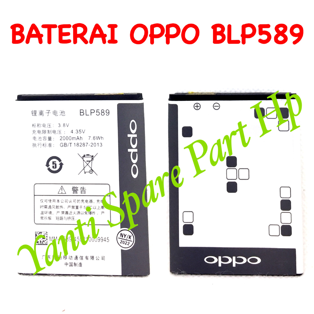 Baterai Oppo R3001 Mirror 3 Joy 3 BLP589 Original New