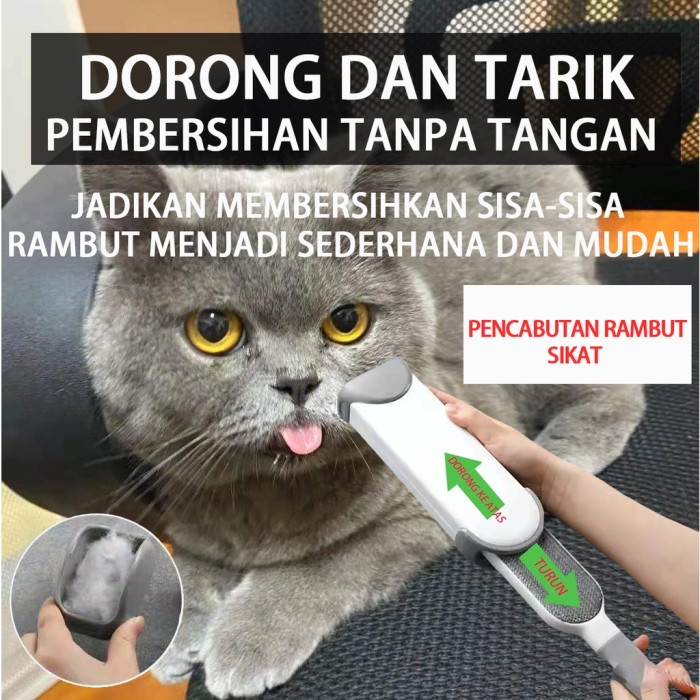 SIKAT PEMBERSIH BULU ANJING KUCING HEWAN FURWIZARD ALAT PEMBERSIH BULU BAJU KASUR SOFA KARPET 2IN1 PRAKTIS