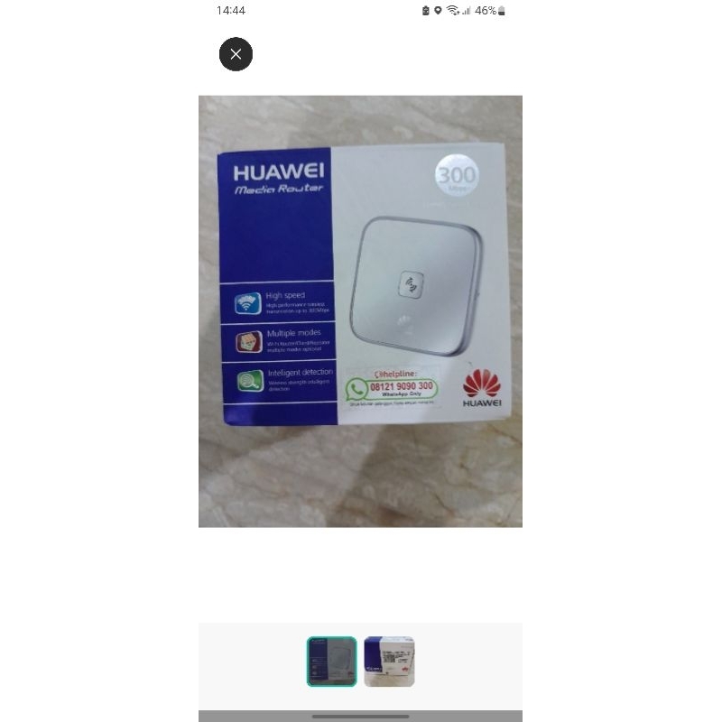 Huawei WiFi Extender