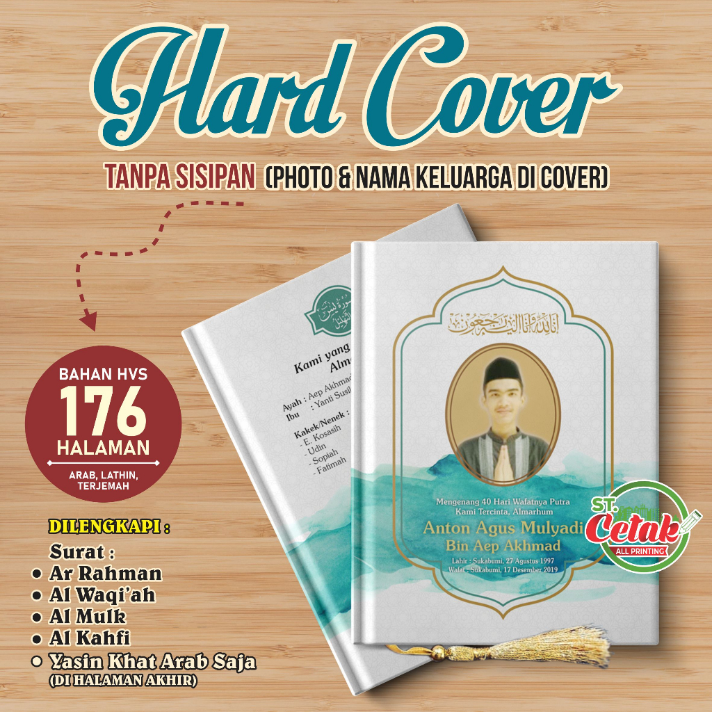 Buku Yasin dan Tahlil | Hard Cover Custom | 176 Hal (Tanpa Sisipan)