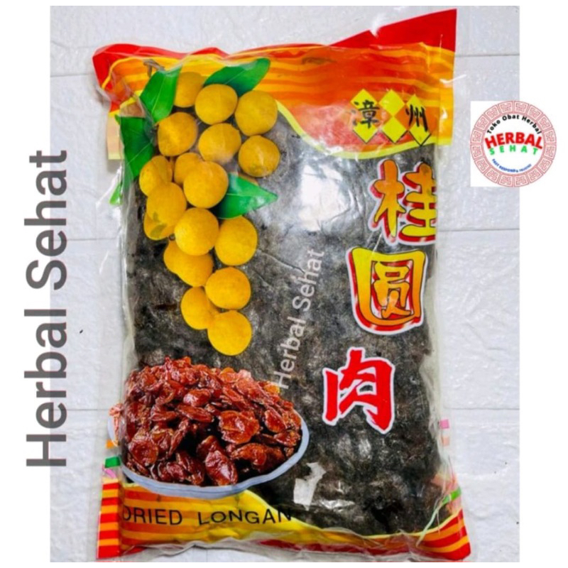 

Dried Longan 600gram Premium - Lengkeng Kering / Long Yan Rou