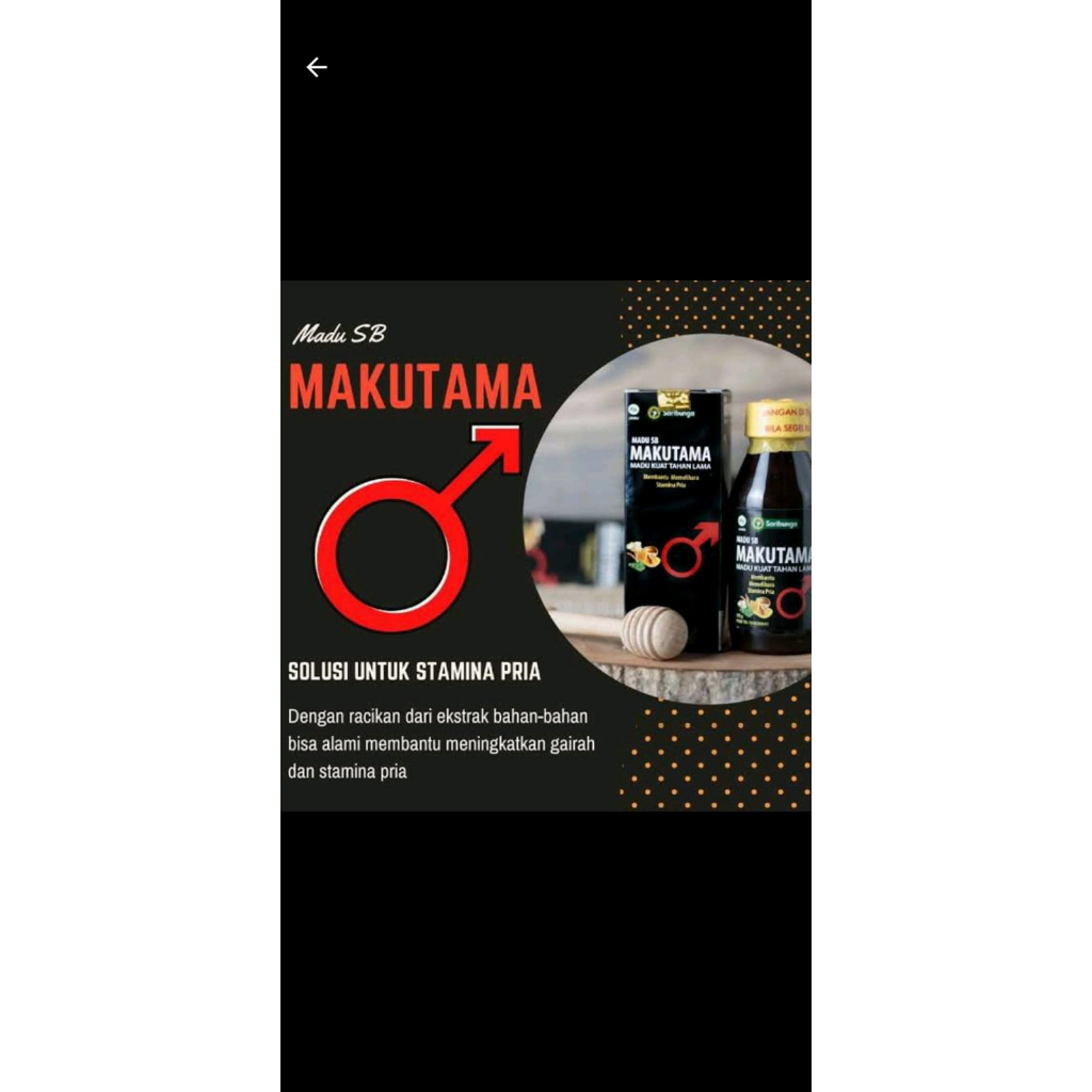 [ORIGINAL] Madu SB MAKUTAMA Madu kuat tahan lama 175gr .ASLI