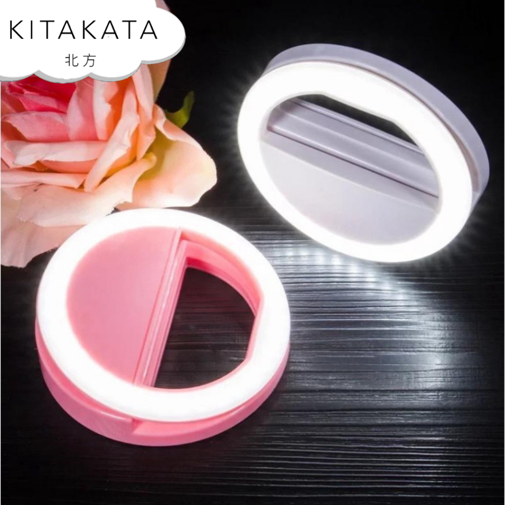 KITAKATA Selfie Ring Flash Fill Light Clip Camera