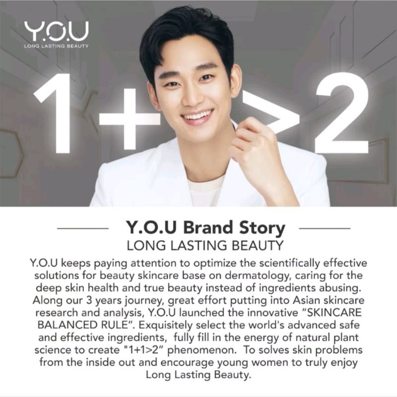 [NEW] Y.O.U Acne Plus B5 Shooting Sheet Mask