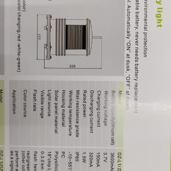 Solar Energy Light DZ-L1 / Solar Light