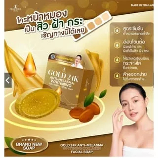 Precious Skin Gold 24K Facial Soap Thailand Original Sabun Pemutih Wajah